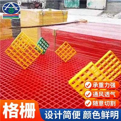 樹池玻璃鋼格柵板相關(guān)產(chǎn)品推薦