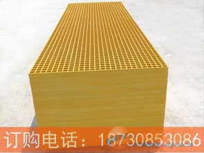 玻璃鋼格柵蓋板規(guī)格及防滑玻璃鋼蓋板價(jià)格解析